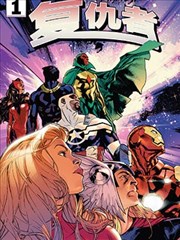 巷口猫先生漫画封面
